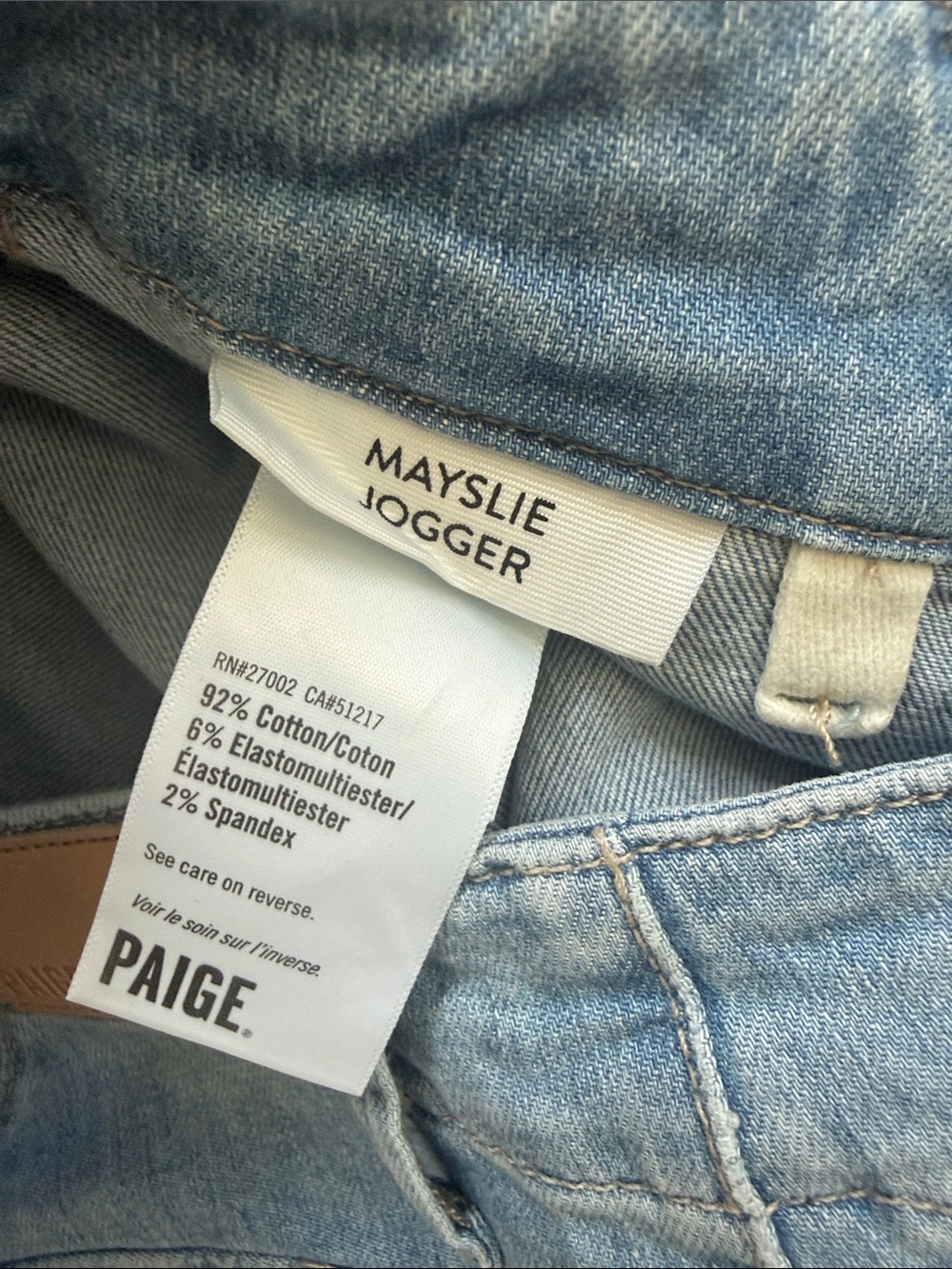 PAIGE Women’s Mayslie Soft Denim Light Wash Jogger Size 25 - Picture 10 of 11